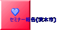 Z~i[(؎s)